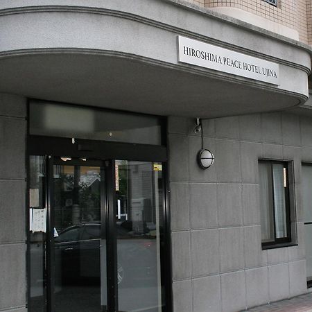 Hiroshima Peace Hotel Ujina Exterior photo