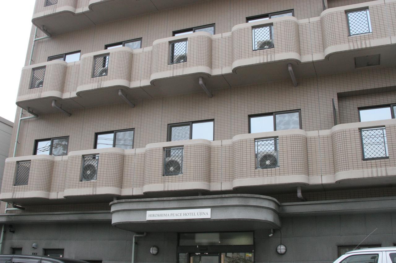 Hiroshima Peace Hotel Ujina Exterior photo